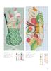 Seasons and Fairy Tales Cross Stitch