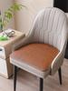 Bamboo Rattan Breathable Summer Seat Cushion for Office or Dining Chair