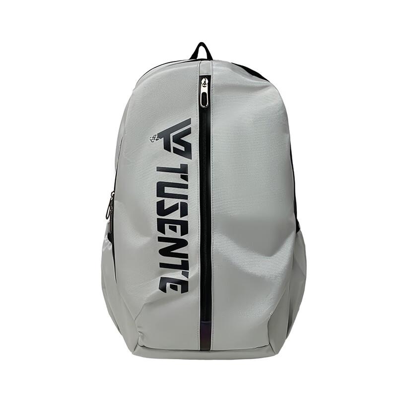 Magic Sticker Badminton Racket Backpack