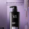 Shu Lei Grape Seed Strengthening Shampoo