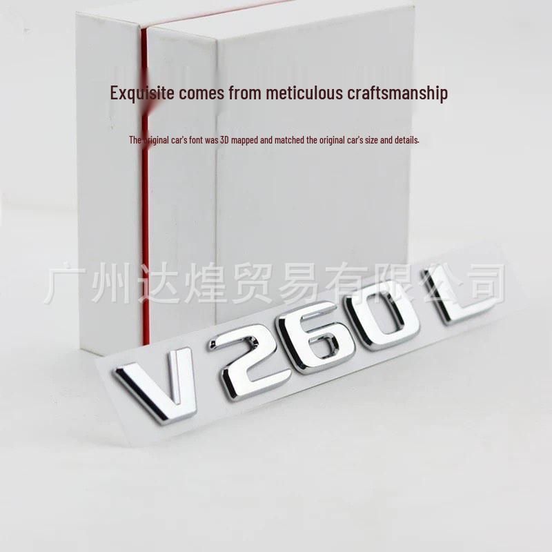 Naklejki z Logo Literowym i Emblematy Tylne do Mercedes-Benz Klasy V, Vito, V260L, V300L