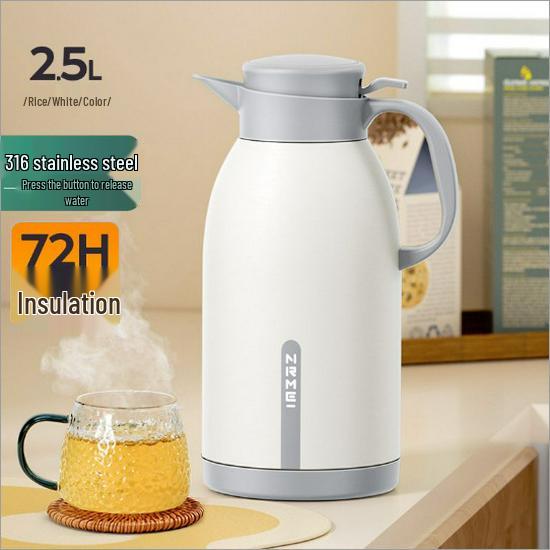 

Enerme Smart Insulated Kettle: Large Capacity, 304 Stainless Steel, Press-Type Hot Water Bottle. 2000ml