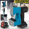 Máquina de coser eléctrica inalámbrica portátil 88VF, embalaje automático, industria textil, máquina de sellado de bolsas tejidas