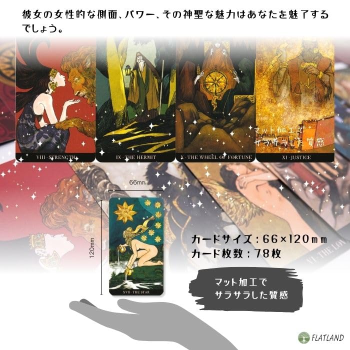 Circe Tarot Reading Japanese Instruction Manual Authentic 78 Cards Tarot, Instructions, Included, Tarot,