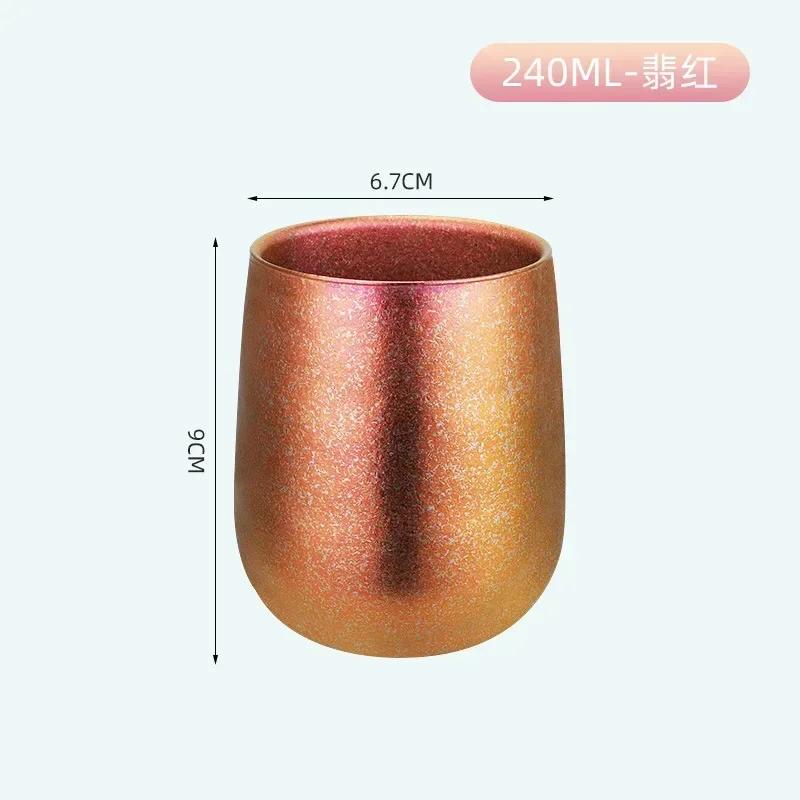 Outdoor Pure Titanium Double Layer Cup Pure Titanium Home Ice Goose Eggshell Water Cup Beer Coffee Milk Insulated Titanium Cup