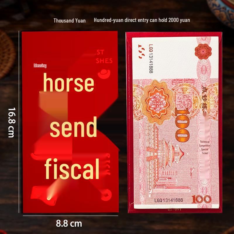 Creative Year of the Horse Red Envelopes: 'May You Get Rich Immediately' - Lucky Money Envelopes for Employee Awards with Hot Stamping