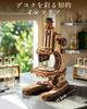 ROBOTIME 3D Wooden Microscope Model Puzzle with LED Lights for and 40x STEM Adult DIY Craft Movable Assembly Fosters Concentration and Summer Vacation