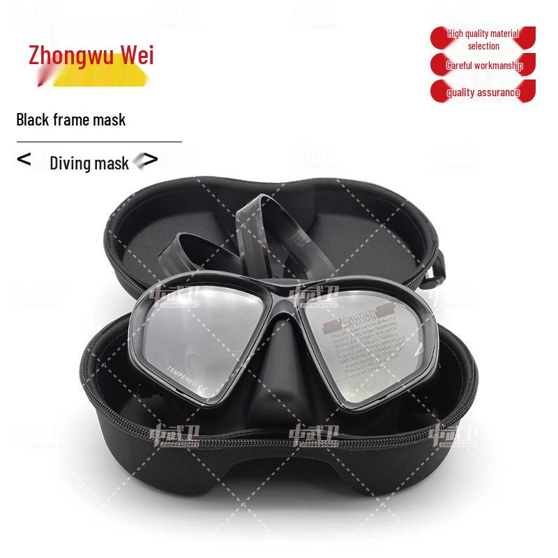 Zhongwuwei Diving Mask