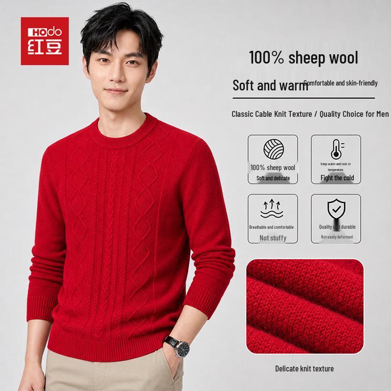Hodo Men's Premium 100% Wool Crewneck Sweater