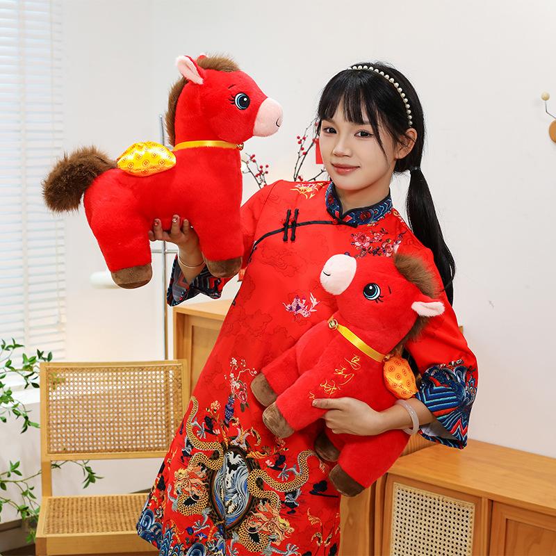 Année du Cheval mascotte sac porte-bonheur cheval succès peluche événement cadeau poupée