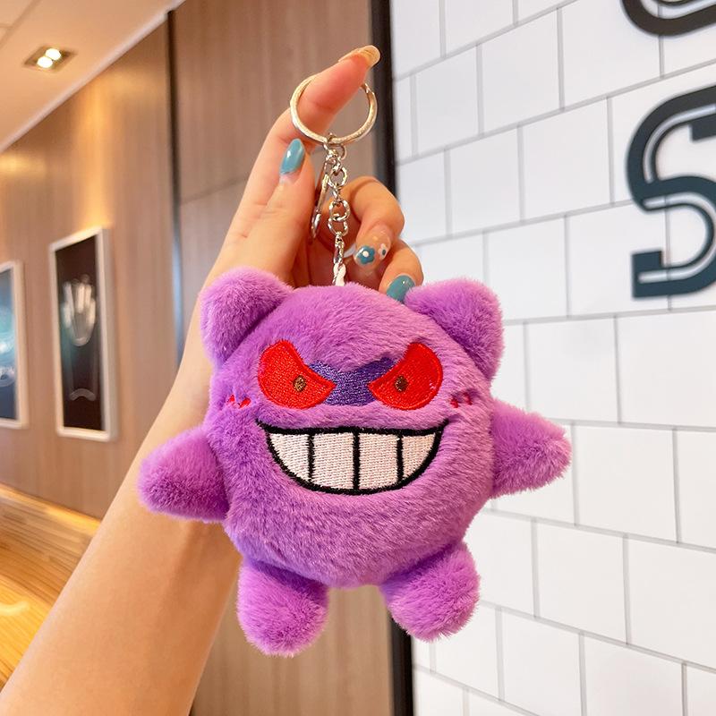 Snorlax Beast Plush Pendant Cartoon Cute Genghis Ghost Plush Keychain Backpack Decorative Pendant