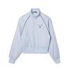 Womens/Ladies Raglan Track Jacket
