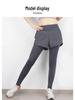 Women's High-Waist Yoga Pants - Autumn/Winter Quick-Dry 2-in-1 Design for Fitness and Morning Run