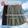 MINISO Men's Ice Silk Breathable UV Protection Shorts