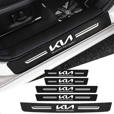 Kohlefaser Auto hintere Türschweller-Schutz Kofferraum-Stoßstangen-Aufkleber für K3 K7 Ceed Forte K9 Optoma Picanto K5 Rio Sorento Soul