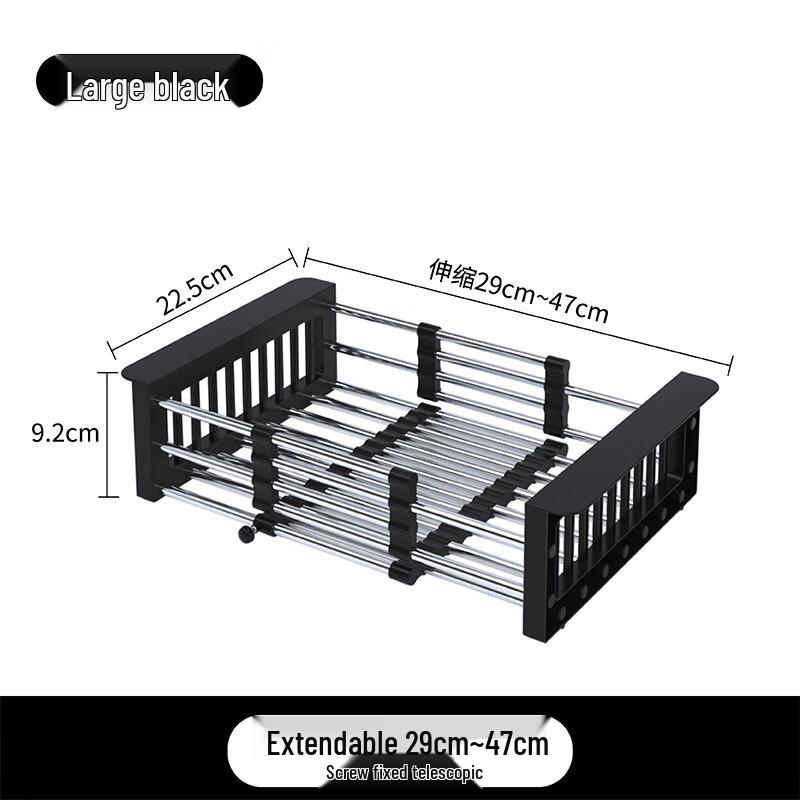 

Retractable Carbon Steel Kitchen Sink Drainer Basket Set
