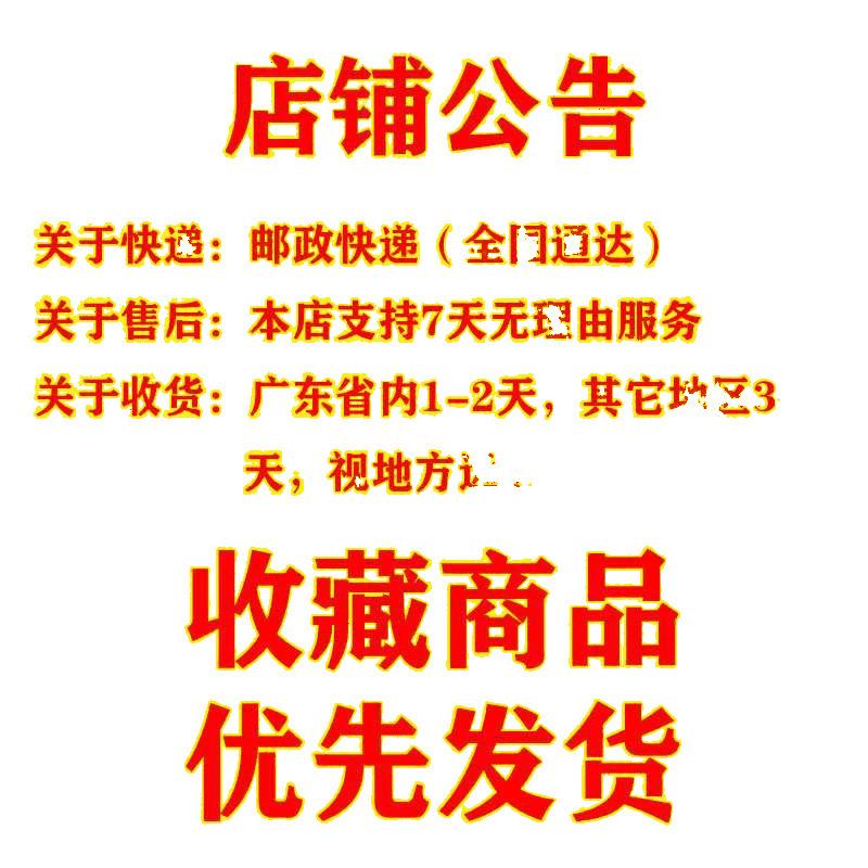 Short rain shoes waterproof and non-slip soft sole kitchen work shoes pattern casual plastic shoes women's rubber shoes water shoes rain boots