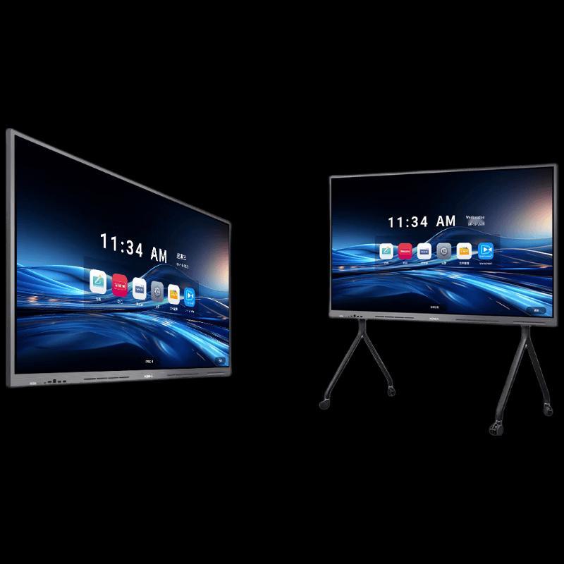 KONKA 98-inch Interactive Conference Flat Panel (CN Version)