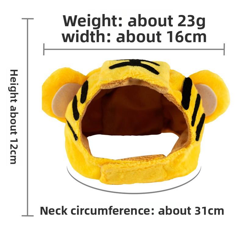

Солнечные шляпы для питомцев, Банановый головной убор для собак и кошек, Чехлы на голову для кошек, Принадлежности для тедди и французских бульдогов Wang Laohu Hat