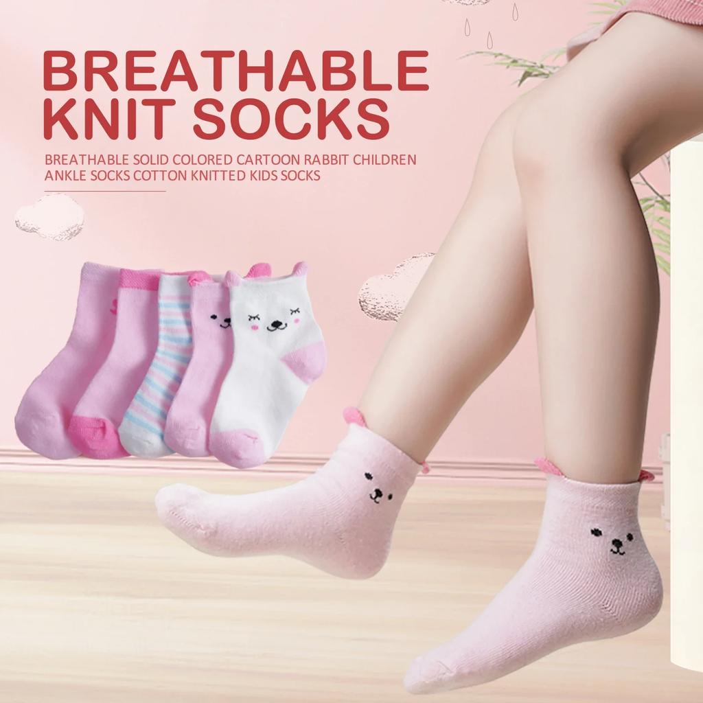 Girls Children's Socks Pack Set Baby Toddler Socks Newborn Kids Autumn Anti-Sl Winter Pure Cotton 0-8 Years Toddler Socks