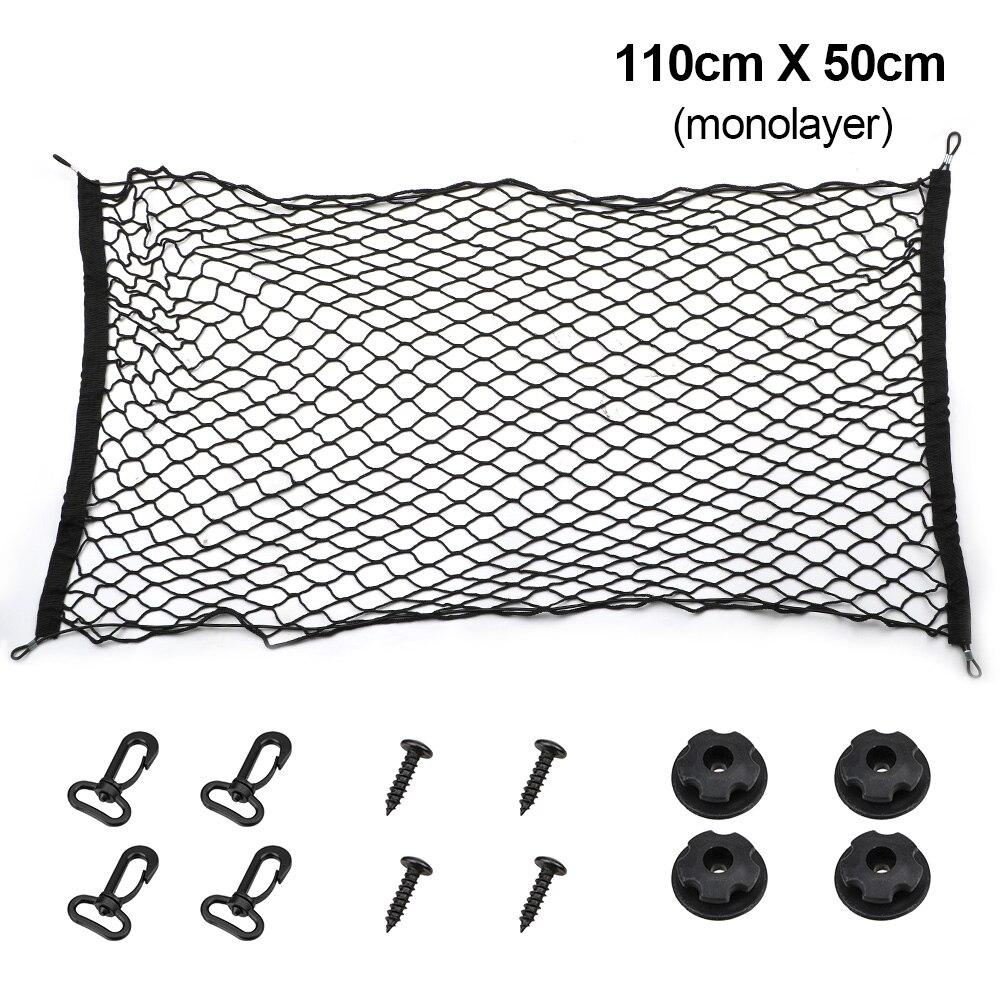 Car Trunk Storage Net Bag Cargo Luggage Nylon Elastic Mesh Hanging Nets Pocket Stowing Tidying Interior Accessories