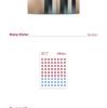Lee Minho 2027 SEASON'S GREETINGS [Minho CREATIVE STUDIO] (Dec.2026) Lee Min Ho
