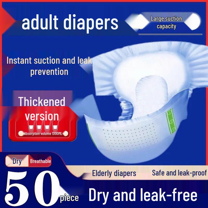 חיתולים למבוגרים במידות גדולות לגברים ונשים - מיועדים לקשישים (לא מתח)