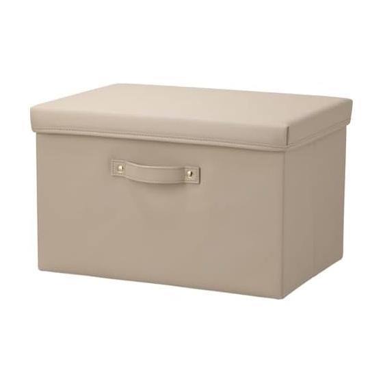 NITORI Synthetic Leather Storage Box with Lid MO NT2233 5840103