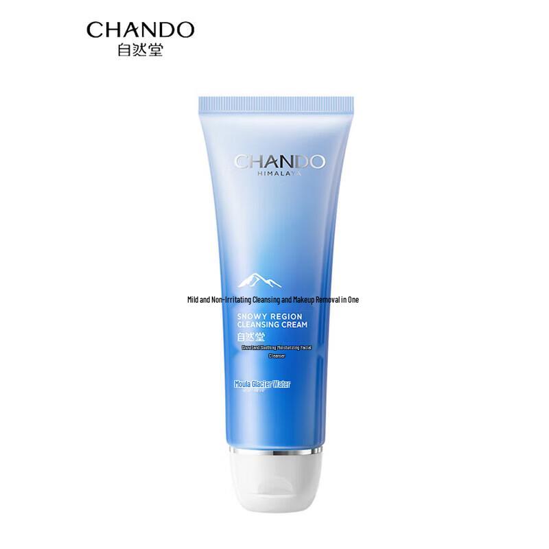 

CHANDO Snow Domain Soothing Hydrating Facial Cleanser