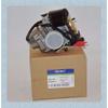 ISUMO  GY6 Scooter Carburator QMB139 50cc 4 Stroke Cycle Engine