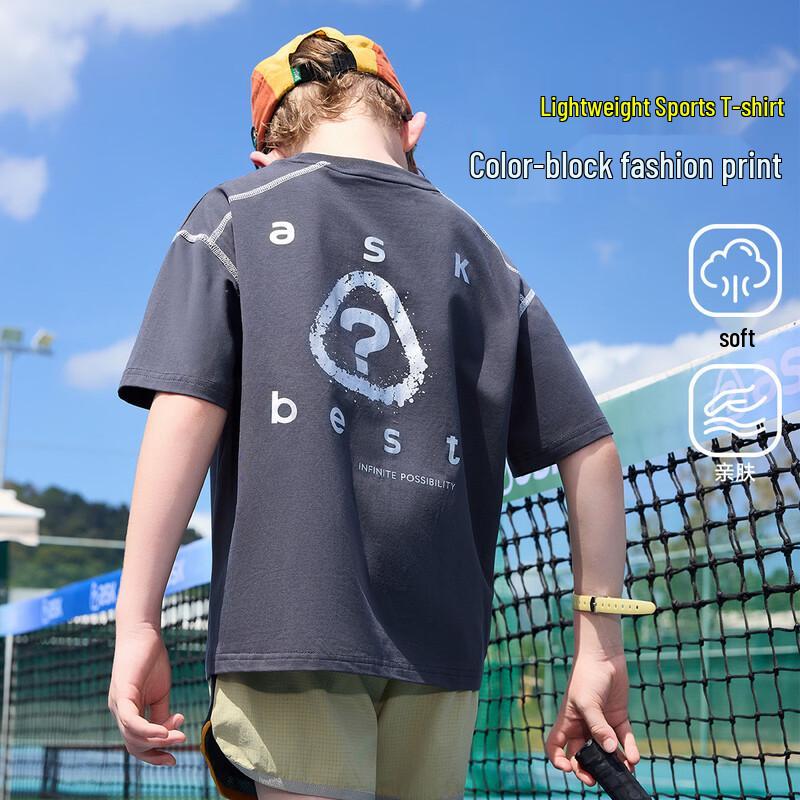 ASK JUNIOR Boys Summer Crew Neck T-Shirt 130