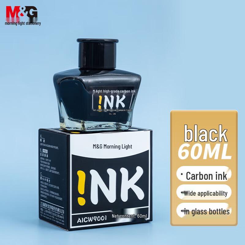 M&G 60ml Black Carbon Fountain Pen Ink