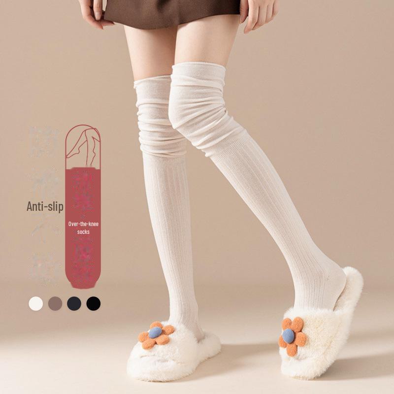 Japanese Pure Cotton Mid-Tube Velvet Lolita Cosplay Over-the-Knee Socks