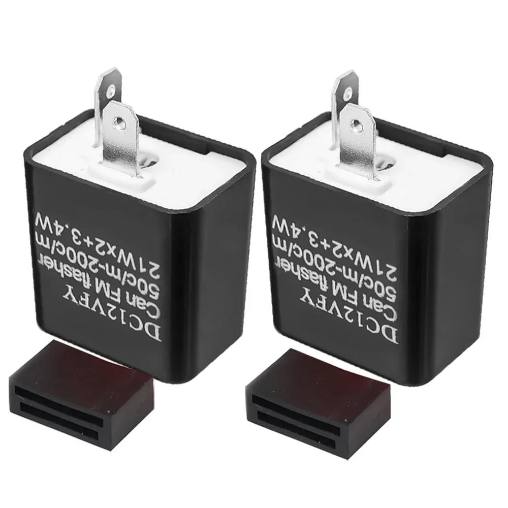 Motorcycle LED Turn Signal Flasher Relay Adjustable Turn Signal Controller Relay Conversion Fix Motor Turn Signal Hyper Flash