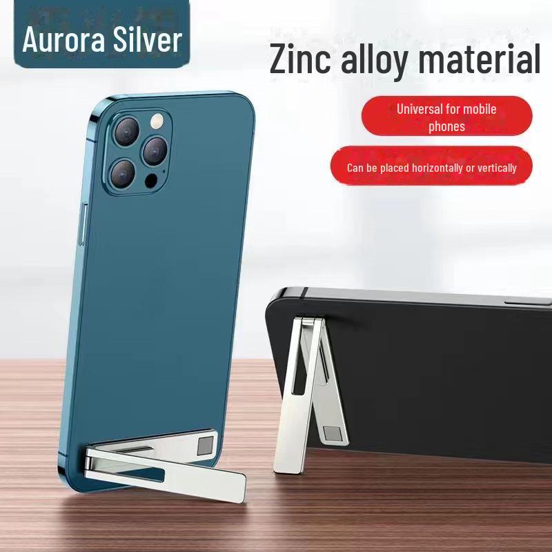 Portable Mini Foldable Phone Stand with Invisible Adhesive and Cute Pull Ring