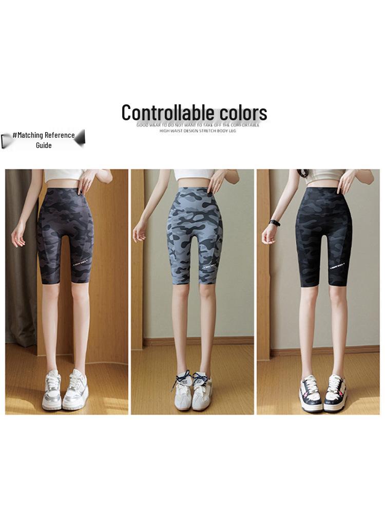 2026 Camouflage High-Waist Yoga Pants: Thin, Elastic, Plus Size, No Sagging, Versatile Base Layer