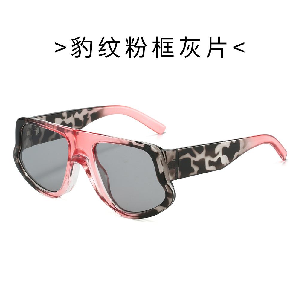 Wide-leg cat-eye sunglasses, large frame, sun protection sunglasses