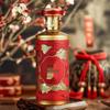 500ml Premium Dragon Design Wine Bottle - Elegant Glass Baijiu Bottle for Weddings, Customizable Logo Option Available.