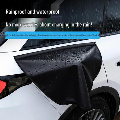 Waterproof Charging Port Cover for Electric Vehicles - Outdoor Rainproof Protection Cap