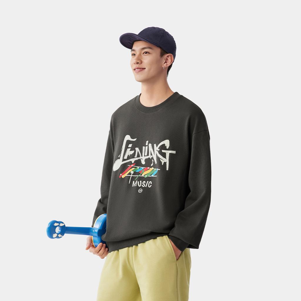 Li Ning Sports Lifestyle Series American High Street Retro Fashion Versatile Casual Simple Solid Color Round Neck Letter Knitted Sweatshirt AWDV411-5