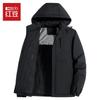 Hodo Men's Casual Hooded Padded Jacket