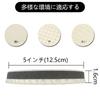 Wool Buffing Pads for Car Each of and Fine 16mm for Electric Car Wool Buffing Car Mirror Finish Polishing, 125mm, 3-Pack (1 Coarse, Medium, Grit,