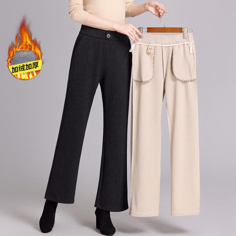 

Women s Fleece-Lined Wide-Leg Casual Pants 5XL