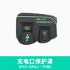 Magnetic Car Charging Port Rain Cover for BYD Yuan Plus Song Plus Atto3 Dolphin Seagull Denza D9 Waterproof EV Charger Protector