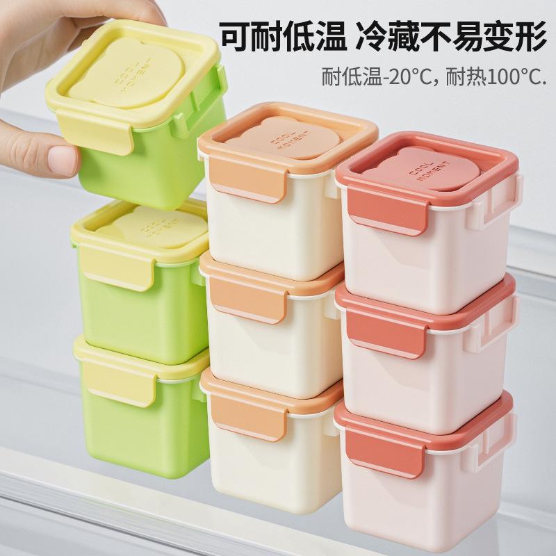 Easy Release Home Summer Bear Bite Ice Lattice Moulds