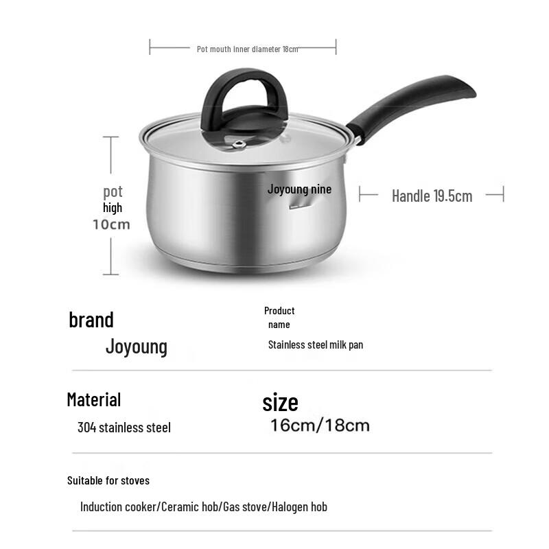 Joyoung 18cm 304 Stainless Steel Milk & Soup Pot