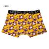 [Small Planet] Boxershorts, Mehrfarbig