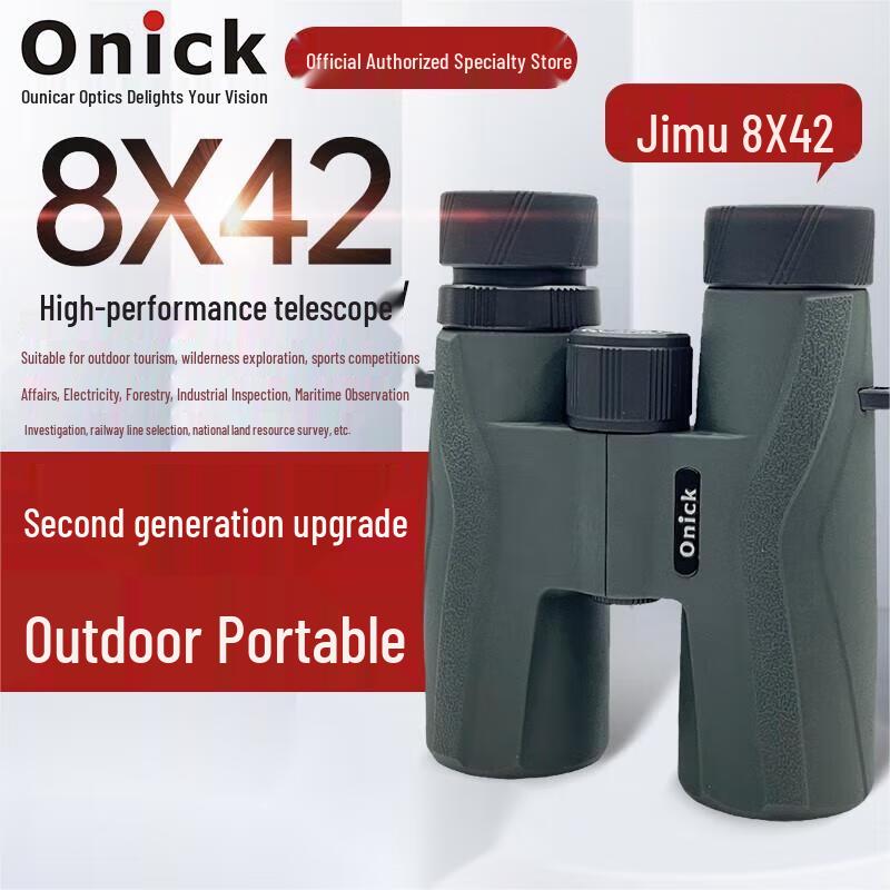 

Onick Extreme Eye 8x42 HD Waterproof Binoculars