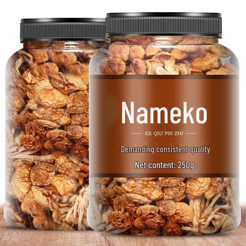 Yihancun Dried Nameko Mushrooms 250g