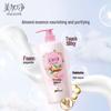 MeiJiaJing Moisturizing Shower Gel